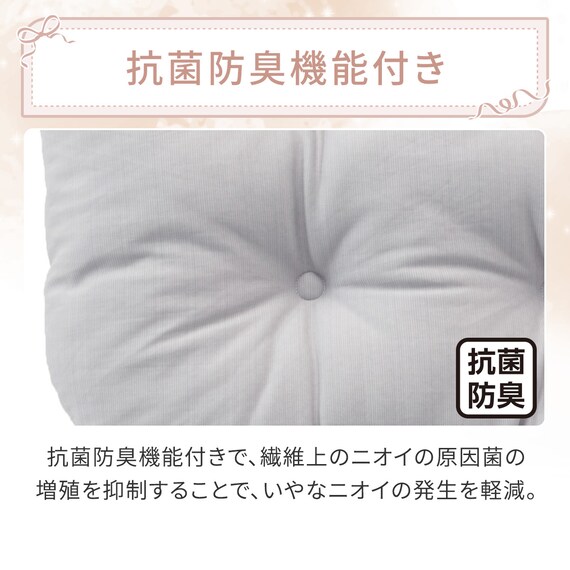 ペットモチモチクッション Mサイズ(Nクール極冷 ラインアート M) 7枚目画像