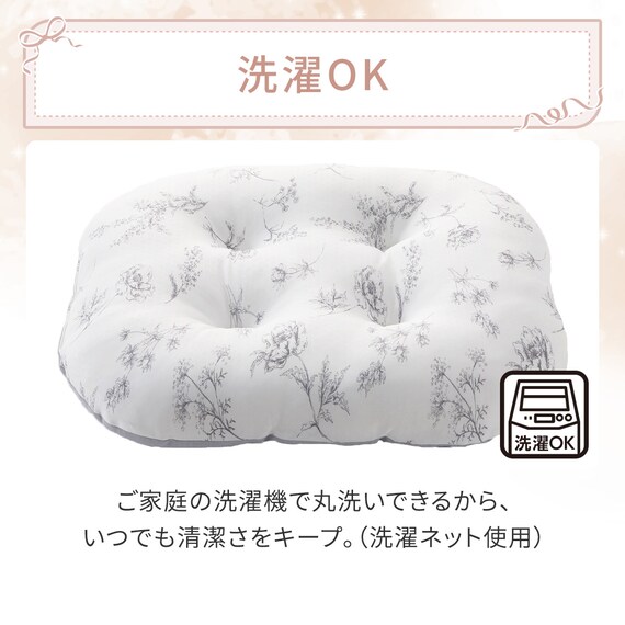 ペットモチモチクッション Mサイズ(Nクール極冷 ラインアート M) 9枚目画像
