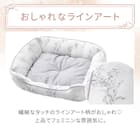 ペットベッド 角 Mサイズ(Nクール極冷 ラインアート M) 4枚目画像