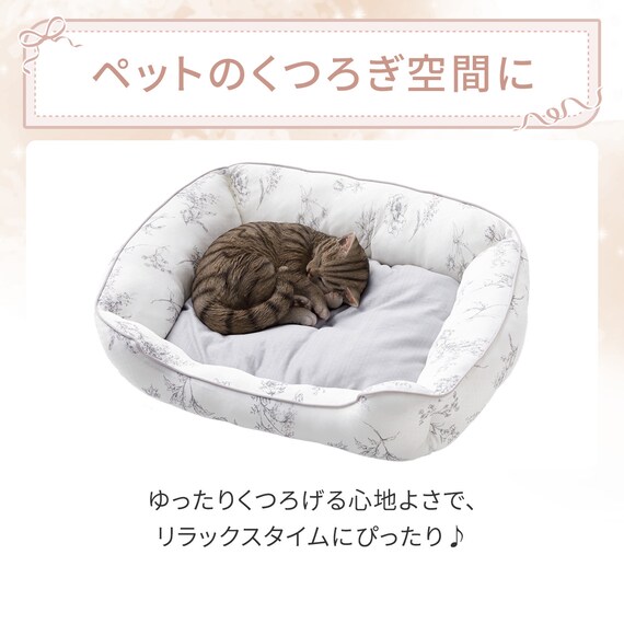 ペットベッド 角 Mサイズ(Nクール極冷 ラインアート M) 5枚目画像