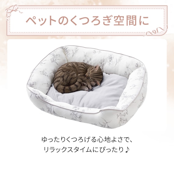 ペットベッド 角 Mサイズ(Nクール極冷 ラインアート M) 5枚目画像