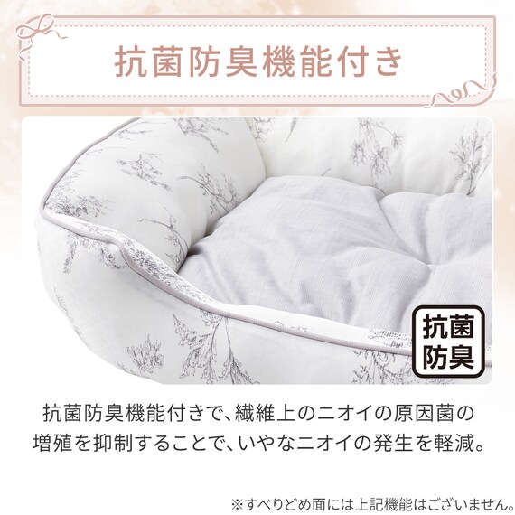 ペットベッド 角 Mサイズ(Nクール極冷 ラインアート M) 7枚目画像