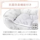 ペットベッド 角 Mサイズ(Nクール極冷 ラインアート M) 7枚目画像
