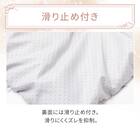 ペットベッド 角 Mサイズ(Nクール極冷 ラインアート M) 8枚目画像