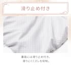 ペットベッド 角 Mサイズ(Nクール極冷 ラインアート M) 8枚目画像