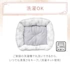 ペットベッド 角 Mサイズ(Nクール極冷 ラインアート M) 9枚目画像