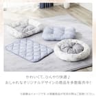 ペットベッド 角 Mサイズ(Nクール極冷 ラインアート M) 10枚目画像