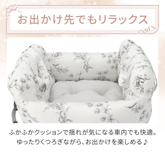 ペットキャリーベッド(Nクール ラインアート) 4枚目画像