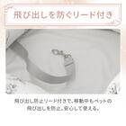 ペットキャリーベッド(Nクール ラインアート) 5枚目画像