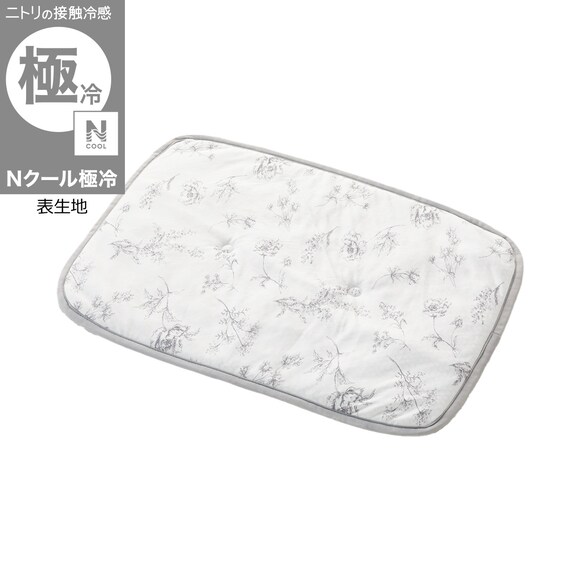 ペット敷パッド Mサイズ(Nクール極冷 ラインアート M) 1枚目画像