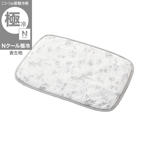 ペット敷パッド Mサイズ(Nクール極冷 ラインアート M) 1枚目画像