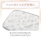ペット敷パッド Mサイズ(Nクール極冷 ラインアート M) 5枚目画像