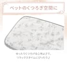 ペット敷パッド Mサイズ(Nクール極冷 ラインアート M) 5枚目画像