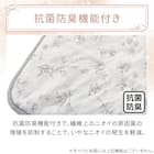 ペット敷パッド Mサイズ(Nクール極冷 ラインアート M) 7枚目画像