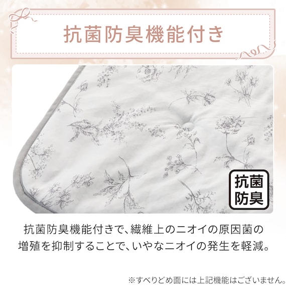 ペット敷パッド Mサイズ(Nクール極冷 ラインアート M) 7枚目画像