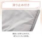 ペット敷パッド Mサイズ(Nクール極冷 ラインアート M) 8枚目画像