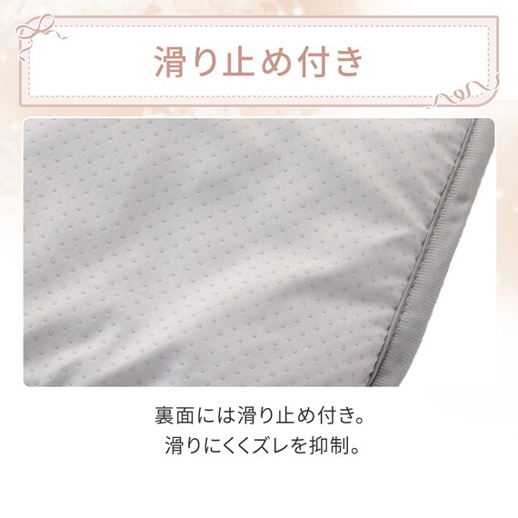 ペット敷パッド Mサイズ(Nクール極冷 ラインアート M) 8枚目画像