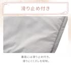 ペット敷パッド Mサイズ(Nクール極冷 ラインアート M) 8枚目画像