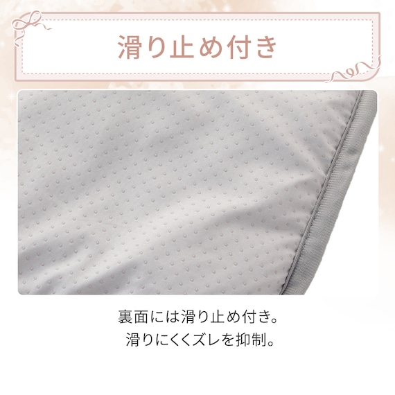 ペット敷パッド Mサイズ(Nクール極冷 ラインアート M) 8枚目画像