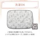 ペット敷パッド Mサイズ(Nクール極冷 ラインアート M) 9枚目画像