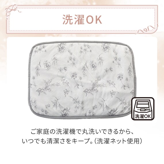 ペット敷パッド Mサイズ(Nクール極冷 ラインアート M) 9枚目画像