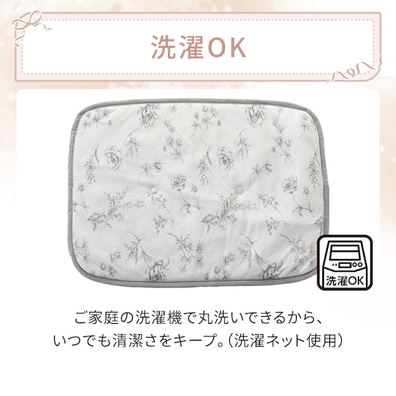 ペット敷パッド Mサイズ(Nクール極冷 ラインアート M) 9枚目画像
