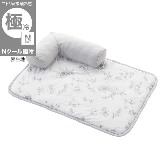 ペットごろ寝パッド Mサイズ(Nクール極冷 ラインアート M) 1枚目画像