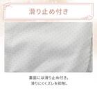 ペットごろ寝パッド Mサイズ(Nクール極冷 ラインアート M) 8枚目画像
