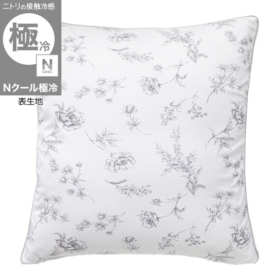フロアクッションカバー(Nクール極冷 ラインアート) 1枚目画像