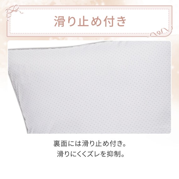フロアクッションカバー(Nクール極冷 ラインアート) 8枚目画像