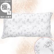 長座布団カバー(Nクール極冷 ラインアート)