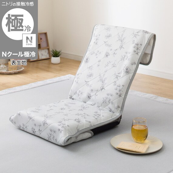 座椅子パッド(Nクール極冷 ラインアート) 1枚目画像