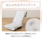 座椅子パッド(Nクール極冷 ラインアート) 4枚目画像