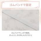 座椅子パッド(Nクール極冷 ラインアート) 7枚目画像
