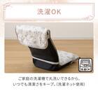 座椅子パッド(Nクール極冷 ラインアート) 8枚目画像