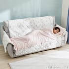 ヒジ付きソファパッド 3人掛け用(Nクール極冷 ラインアート) 2枚目画像