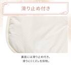 ロングチェアシート(Nクール極冷 くしゅくしゅ rSCq) 7枚目画像
