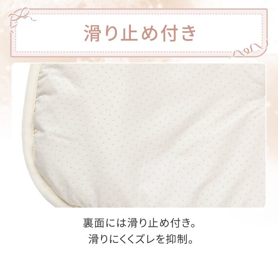 ロングチェアシート(Nクール極冷 くしゅくしゅ rSCq) 7枚目画像