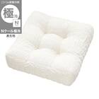 シートクッション(Nクール極冷 くしゅくしゅ rSCq) 1枚目画像