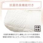 シートクッション(Nクール極冷 くしゅくしゅ rSCq) 6枚目画像
