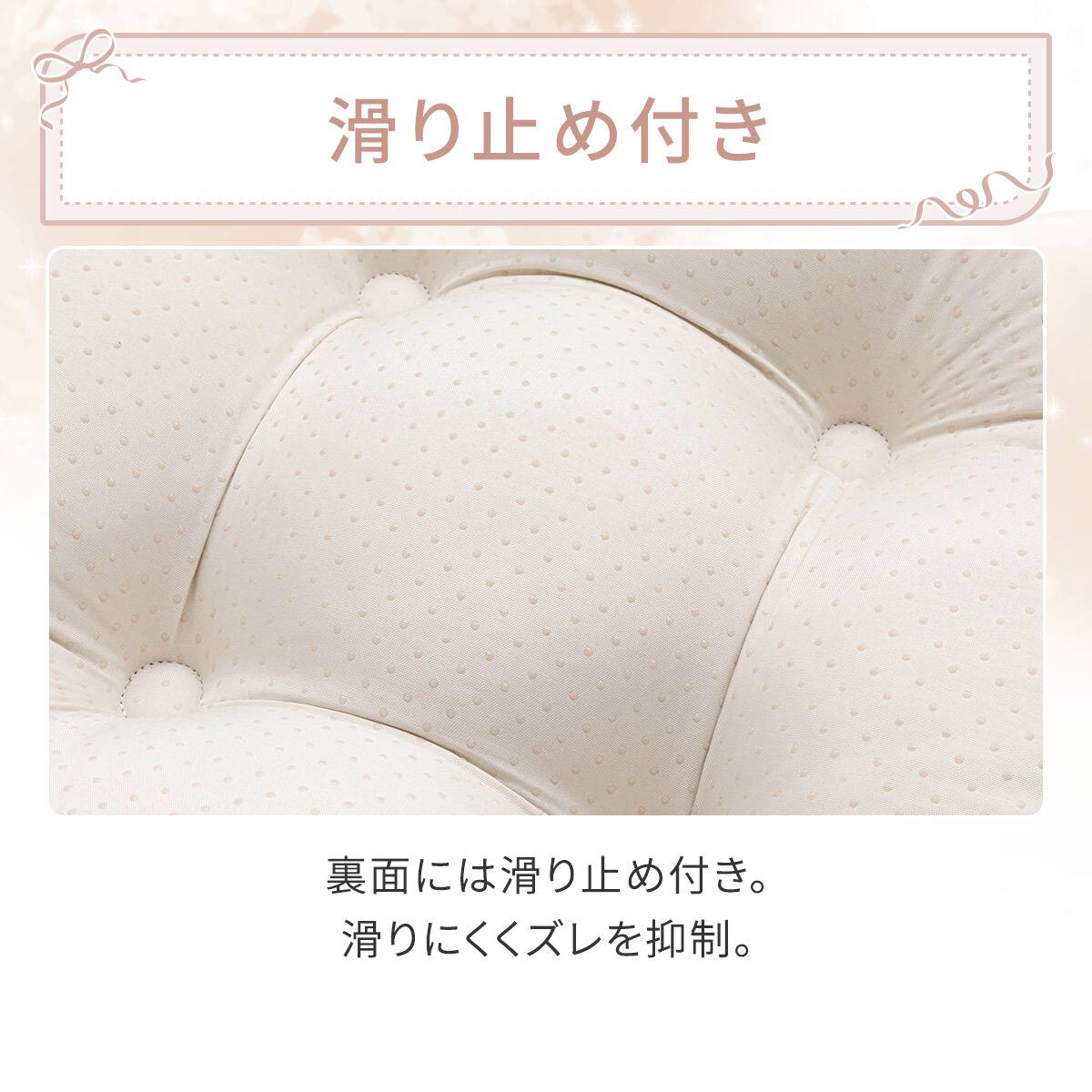 シートクッション(Nクール極冷 くしゅくしゅ rSCq) | ニトリネット