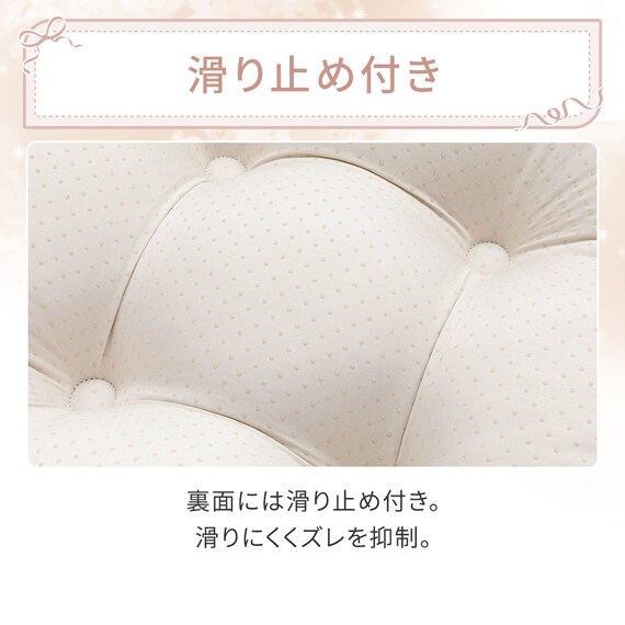 シートクッション(Nクール極冷 くしゅくしゅ rSCq) 7枚目画像