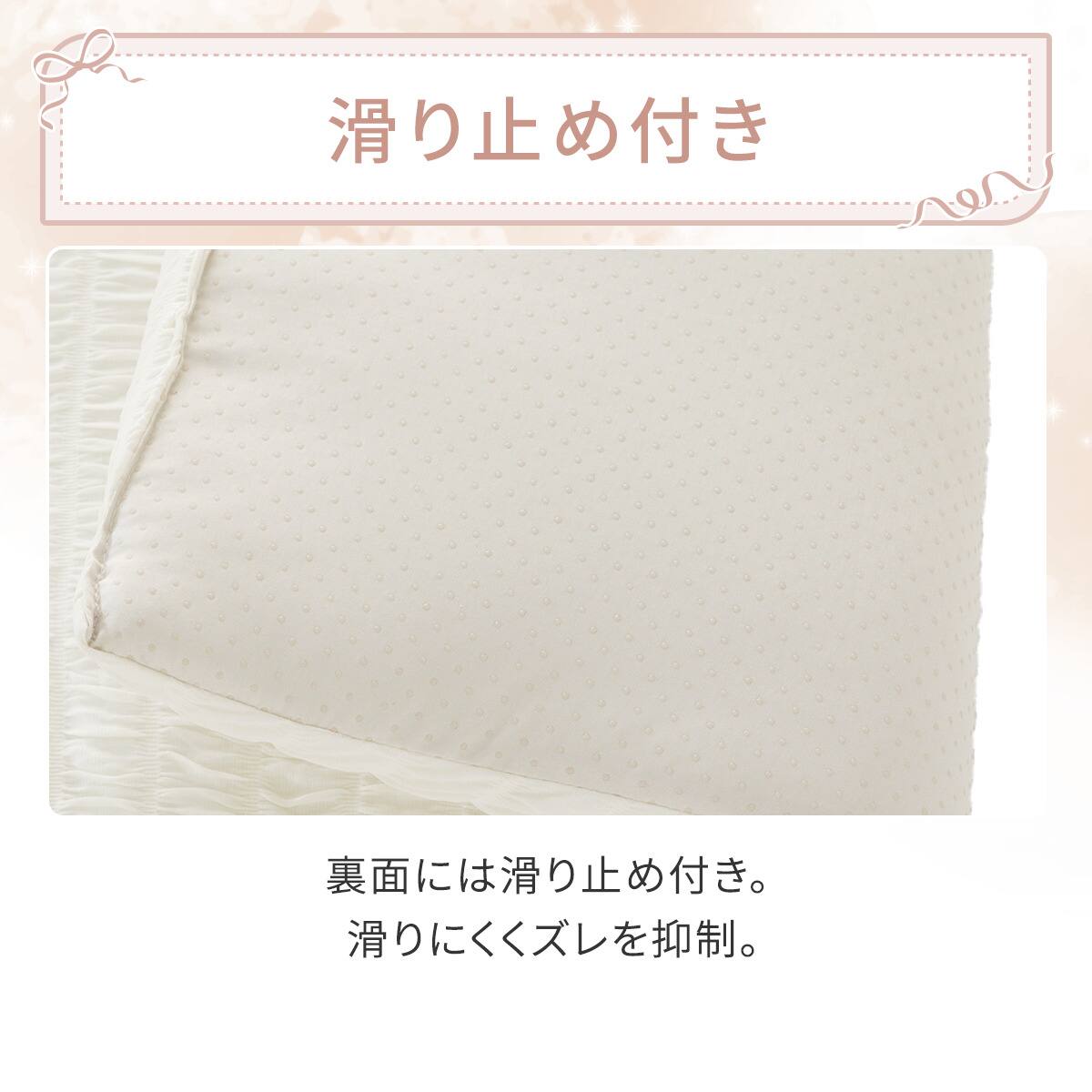 ごろ寝クッション(Nクール極冷 くしゅくしゅ rSCq) | ニトリネット
