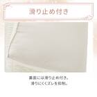 ごろ寝クッション(Nクール極冷 くしゅくしゅ rSCq) 8枚目画像