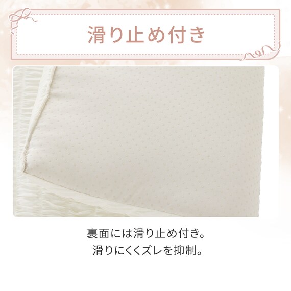 ごろ寝クッション(Nクール極冷 くしゅくしゅ rSCq) 8枚目画像