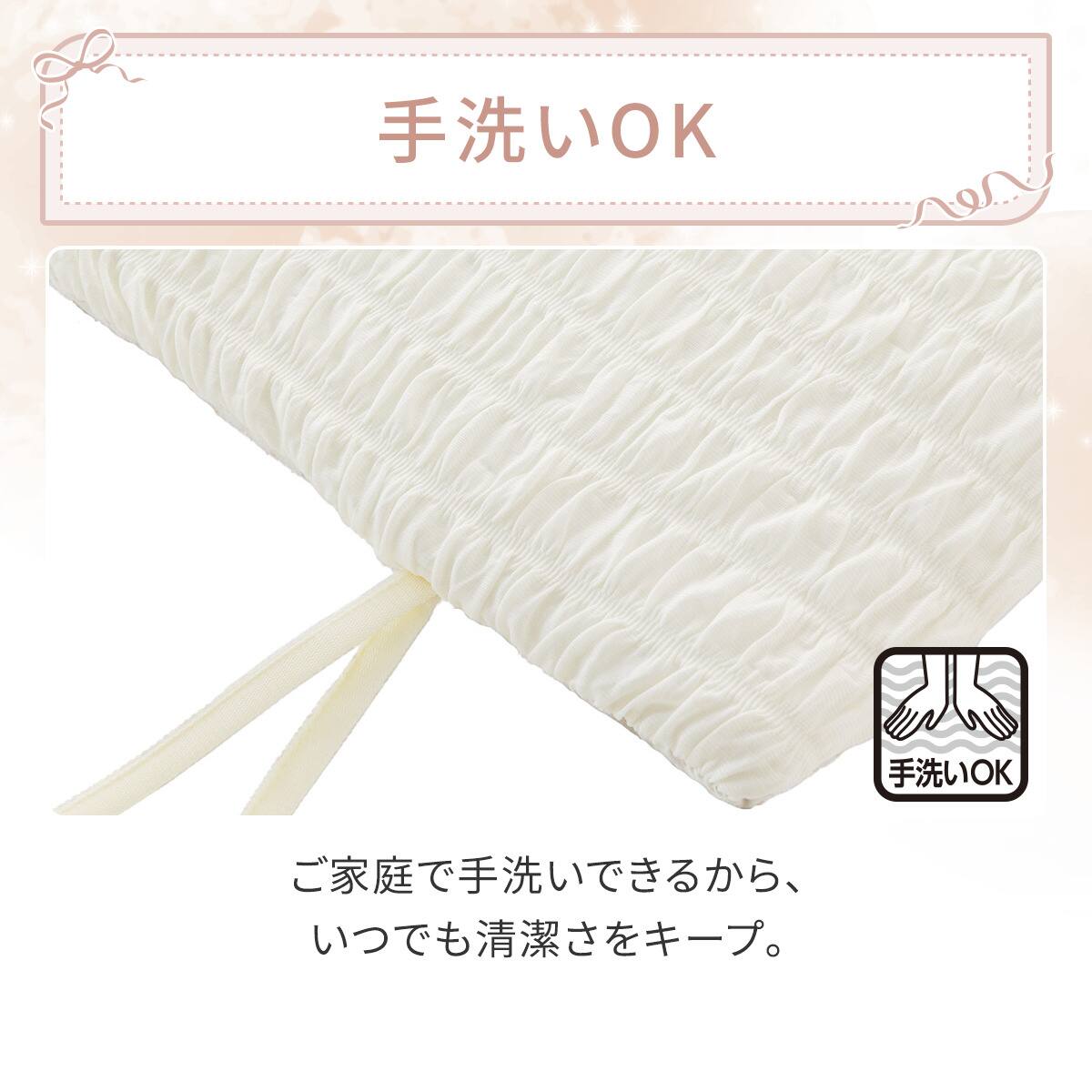 ごろ寝クッション(Nクール極冷 くしゅくしゅ rSCq) | ニトリネット