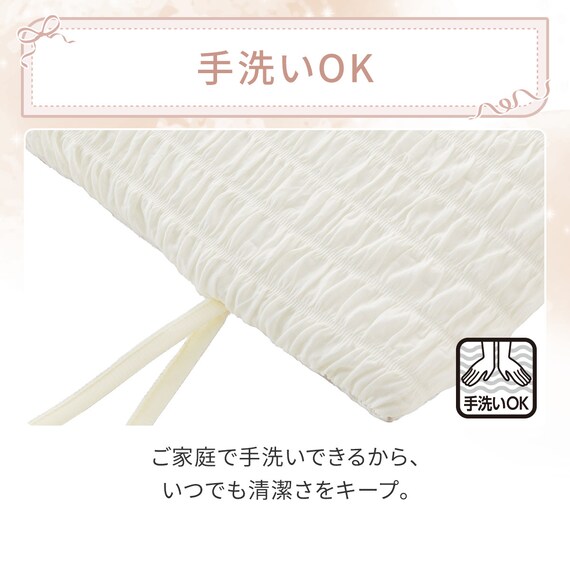 ごろ寝クッション(Nクール極冷 くしゅくしゅ rSCq) 9枚目画像