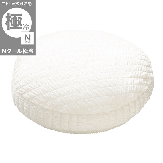 モチモチクッション 60R(Nクール極冷 くしゅくしゅ rSCq) 1枚目画像