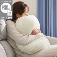 モチモチクッション 60R(Nクール極冷 くしゅくしゅ rSCq)