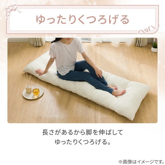 大判長座布団(Nクール極冷 くしゅくしゅ rSCq) 5枚目画像